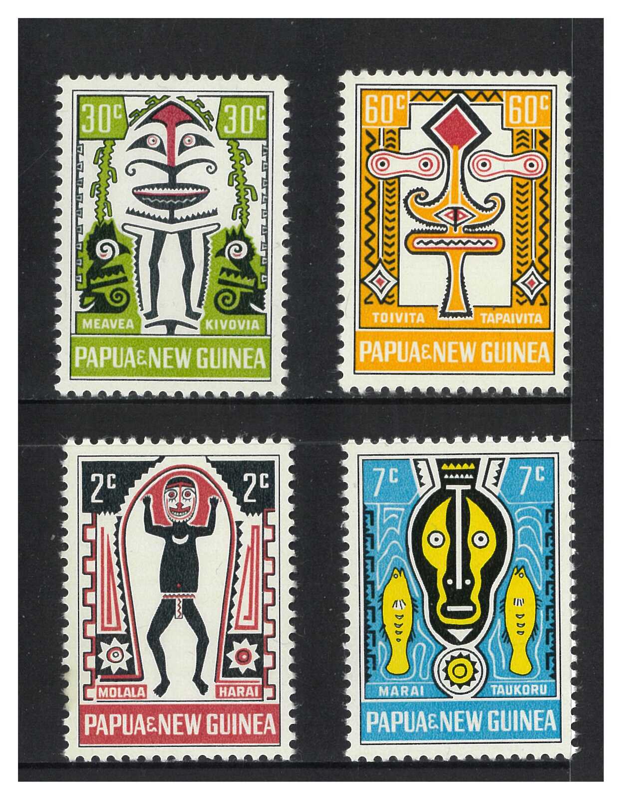 Papua New Guinea 1966 Folklore/Elema Art 1st Series Set of 4 Stamps MUH ...