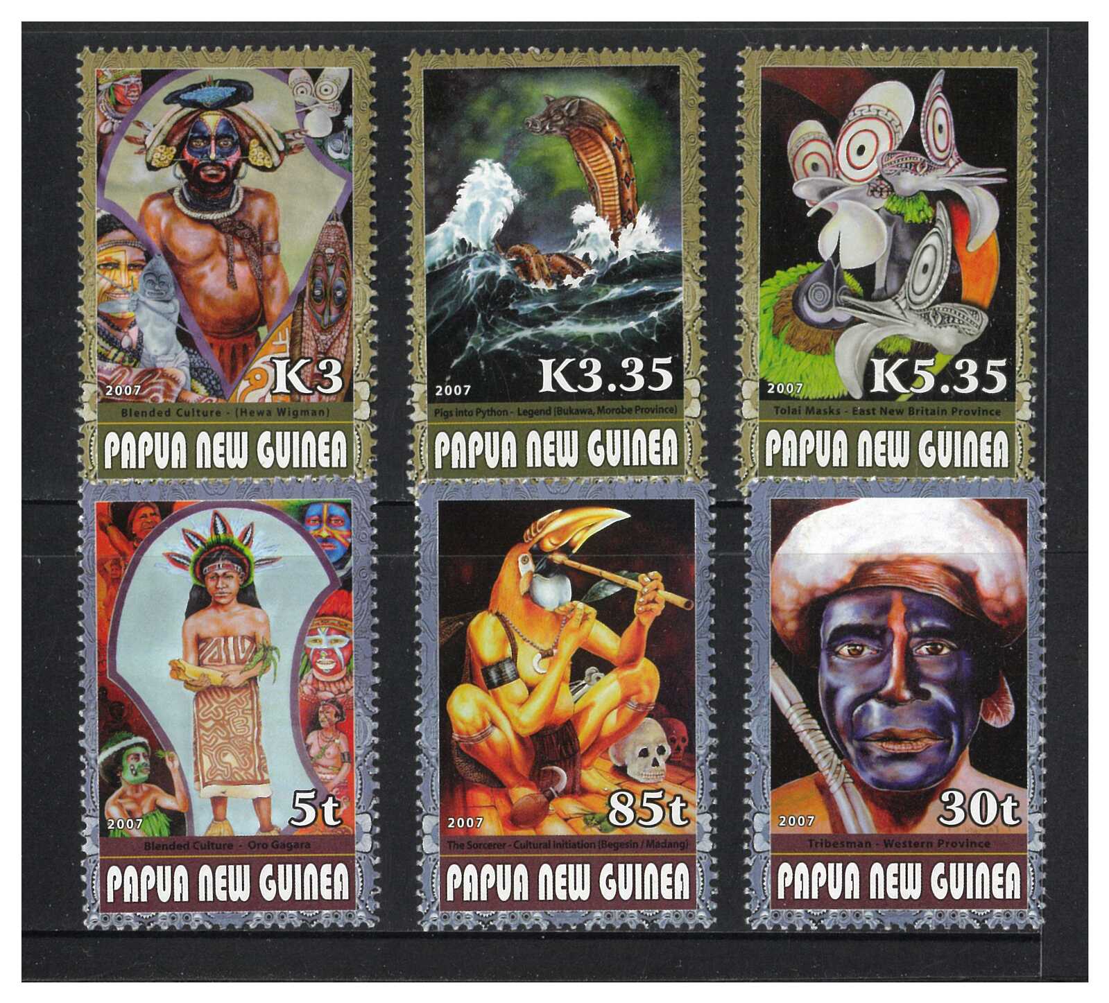 Papua New Guinea 2007 Contemporary Art in PNG 2nd Series Set of 6 ...
