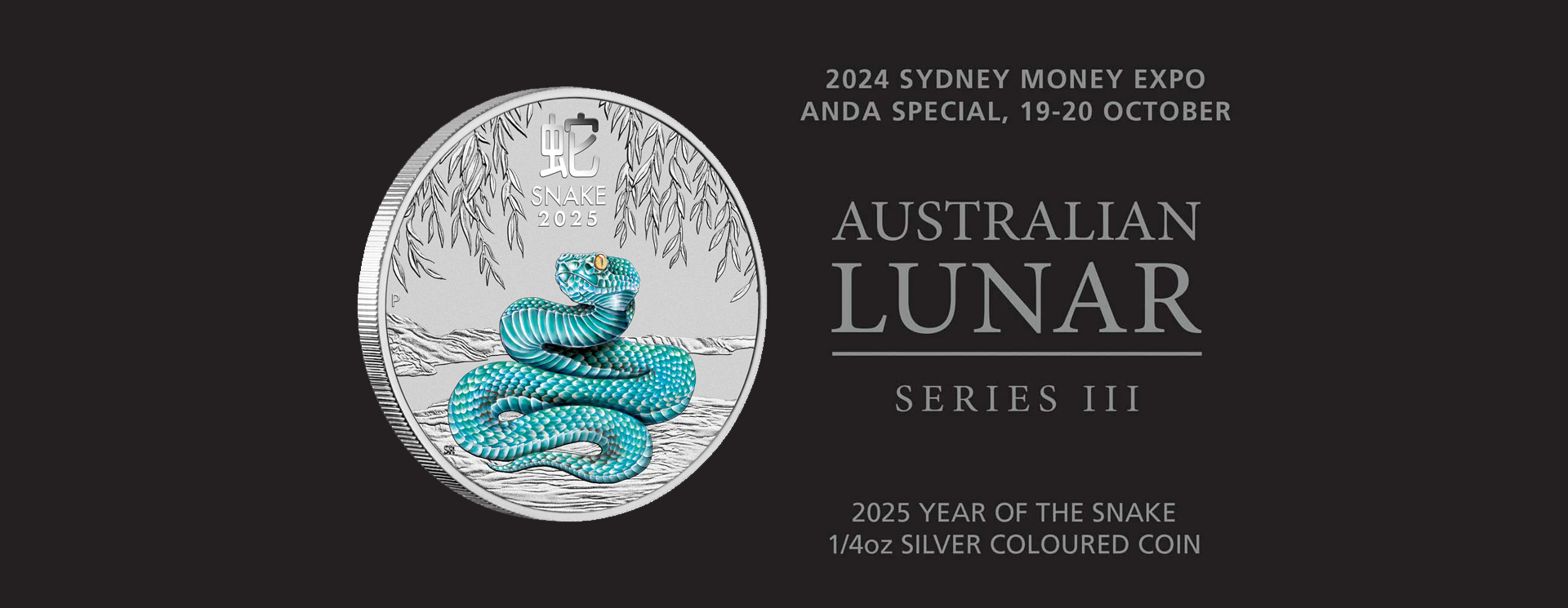 2024 Sydney ANDA Show Special Coin