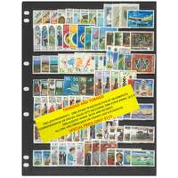 Trinidad & Tobago 1981-86 Selection of 28 Commemorative Sets 96 Stamps & 6 Mini Sheets MUH #272