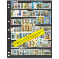 Isle of Man 1973-79 Selection of 26 Commemorative Sets 92 Stamps & 1 Mini Sheet MUH #421