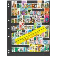 Nigeria 1973-86 Selection of 32 Commemorative Sets 93 Stamps MUH #472