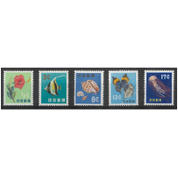 Ryukyu Islands 1959 Flora/Fauna Set of 5 Stamps Scott 58/62 MUH 25-8