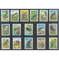 Fiji 1995 Birds Set of 16 Stamps SG912/27 Scott 725/39A Mint Unhinged 25-14