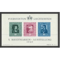 Liechtenstein 1949 Philatelic Exhibition Imperf Mini Sheet Scott 238 MUH 27-13