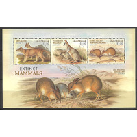 Australia 2023 Extinct Mammals Mini Sheet MUH