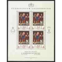 Liechtenstein 1997 20f Virgin Mary & Saints Sheetlet/4 Stamps Sc.1099 MUH 24-2