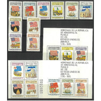 Honduras 1976 US Bicentennial 10 Stamps & 3 Mini Sheets Sc.C601/10a MUH 24-4*