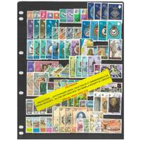 Ascension 1946-79 Selection of 27 Commemorative Sets 86 Stamps & 7 Sheets MUH #417