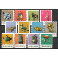 China 1973 Works of Art N16 Set of 12 Stamps Scott 1131/42 SG2537/48 MUH #CNBK
