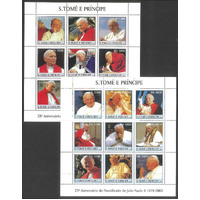 St Thomas & Prince Isl. 2003 Pope John Paul II 2 Sheetlets/9 Stamps MUH 36-3*