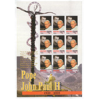 Bhutan 2005 Pope John Paul II Commemoration Sheetlet/7 Stamps Sc.1404 MUH 36-4*