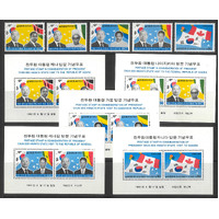 Korea South 1982 Presidential Visits Set/5 Stamps & 5 Mini Sheets MUH 36-12*
