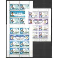 Seychelles 1981 Royal Wedding 3 Sheetlets/7 Stamps SG 505a 507a 509b MUH 36-13*
