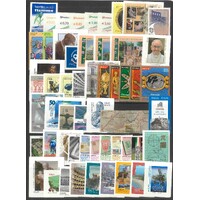Italy 2013 Complete Issues as per Scott Catalogue (3162-3219) 87 Stamps MUH 36-7