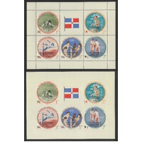 Dominican Rep. 1962 UNESCO ovpt on Postage Perf & Imperf 2 Mini Sheets MUH MS262