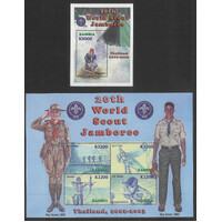 Zambia 2002 Scout Jamboree Set of 2 Mini Sheets SG883/84 MUH #MS268