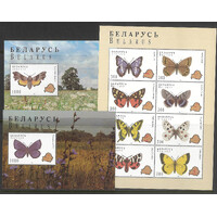 Belarus 1996 Butterflies Sheetlet/8 & 2 Mini Sheets Scott 138/40 MUH #MS269