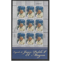 Colombia 2010 Pope John Paul II Sheetlet/9 Stamps Scott 1331 MUH #MS286
