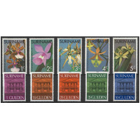 Suriname 1975-76 Orchids/Central Bank Set/10 Stamps Scott 427/40 MUH 36-18