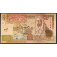 Jordan 2019 Five Dinars Banknote P35(i) Unc
