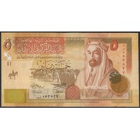 Jordan 2012 Five Dinars Banknote P35e Unc