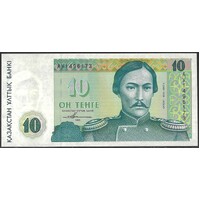 Kazakhstan 1993 Ten Tenge Banknote P10 Unc