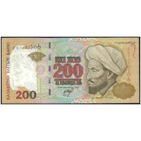 Kazakhstan 1999 Two Hundred Tenge Banknote P20 Unc