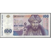 Kazakhstan 1993 One Hundred Tenge Banknote P13a Unc
