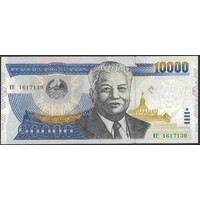 Laos 2003 Ten Thousand Kip Banknote P35b Unc