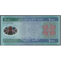 Mauritania 2014 One Thousand Ouguiya Banknote P19 Unc