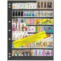 Hong Kong 1983-94 Selection of 20 Commemorative Sets 82 Stamps & 13 Mini Sheets MUH #492