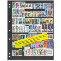 Philippines 1964-73 Selection of Commemorative Sets & a few Surcharges 82 Stamps MUH #284