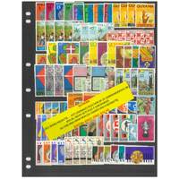 Guyana 1971-77 Selection of 22 Commemorative Sets 91 Stamps & 9 Mini Sheets MUH #420