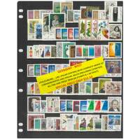 Germany West 1978-81 Near Complete Commemorative Issues 94 Stamps & 1 Mini Sheet MUH #468