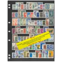 Finland 1958-68 Selection of Various Commemorative Issues 93 Stamps MUH #468