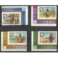 Ghana 1980 Rowland Hill Set/4 Imperf Stamps SG889/92 MUH 36-17
