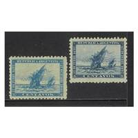 Argentina: 1892 400th Anniversary Set/2 Stamps SG 90/91 MUH #RW496