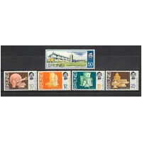 Brunei: 1972 Brunei Museum Opening Set/5 Stamps SG 187/91 MUH #BR331