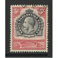 Kenya Uganda Tanganyika: 1935 KGV 5/- Bridge Single Stamp SG 121 FU #BR402