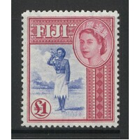 Fiji: 1954 QE/Police Bugler Single Stamp SG 295 MUH #BR434