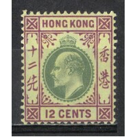Hong Kong: 1903 KEVII Crown CA WMK 12c Single Stamp SG 68 MLH #BR436