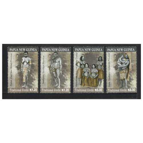 Papua New Guinea 2012 Traditional Cloths Set of 4 Stamps MUH SG1594/97