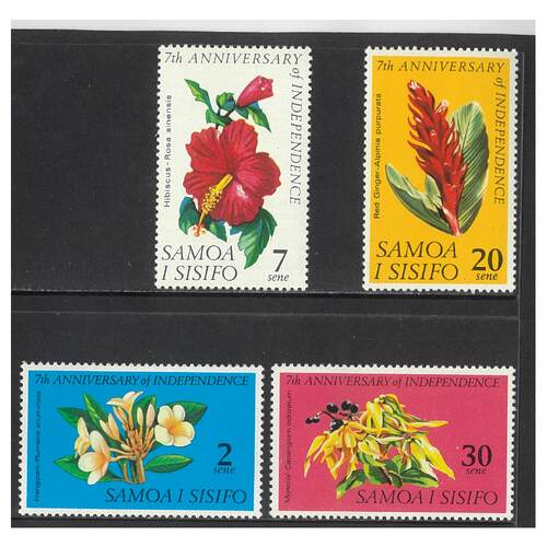 Samoa 1969 Seventh Anniv of Independence Set of 4 Stamps SG319/22 MUH