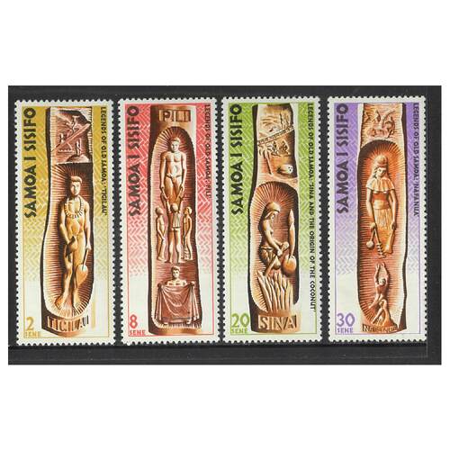 Samoa 1974 Myths & Legends of Old Samoa 2nd Series Set of 4 Stamps SG426/29 MUH