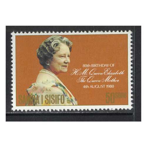 Samoa 1980 80th Birthday of the Queen Mother Single Stamp SG572 MUH