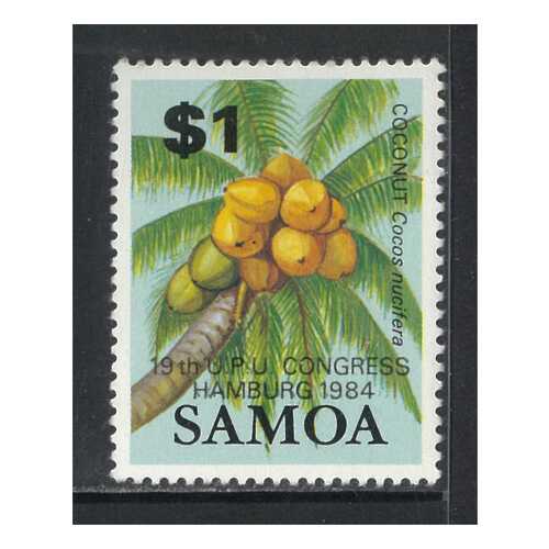 Samoa 1984 UPU Congress Hamburg Ovpt Single Stamp SG677 MUH