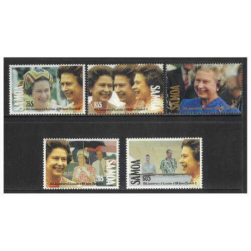 Samoa 1992 40th Anniv of QEII Accession Set of 4 Stamps SG876/80 MUH