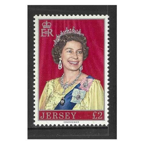 Jersey 1976 Queen Elizabeth II Single Stamp SG155 MUH