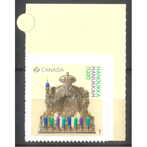 Canada 2024 Hanukkah Self-adhesive Single Stamp MUH